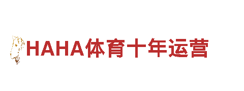 bob综合体育官网下载-在线登录清洁环保公司-专业可靠，环保可持续